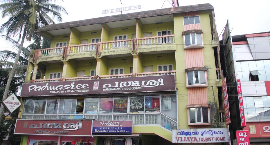 Vijaya Tourist Home, Wayanad 1